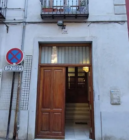Daire En Cuesta Gomerez Granada